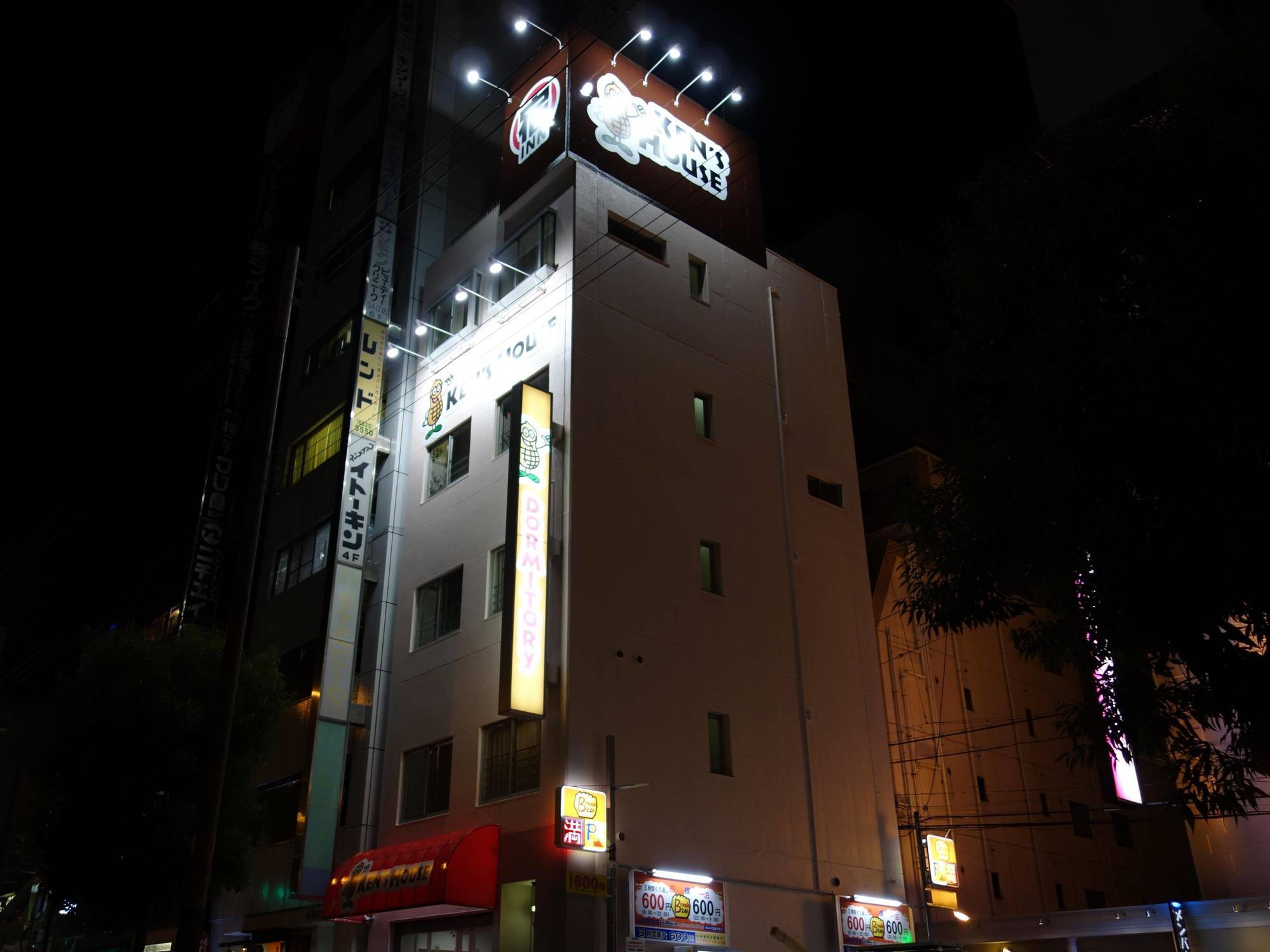 Hotel Ken'S House Ósaka Exteriér fotografie